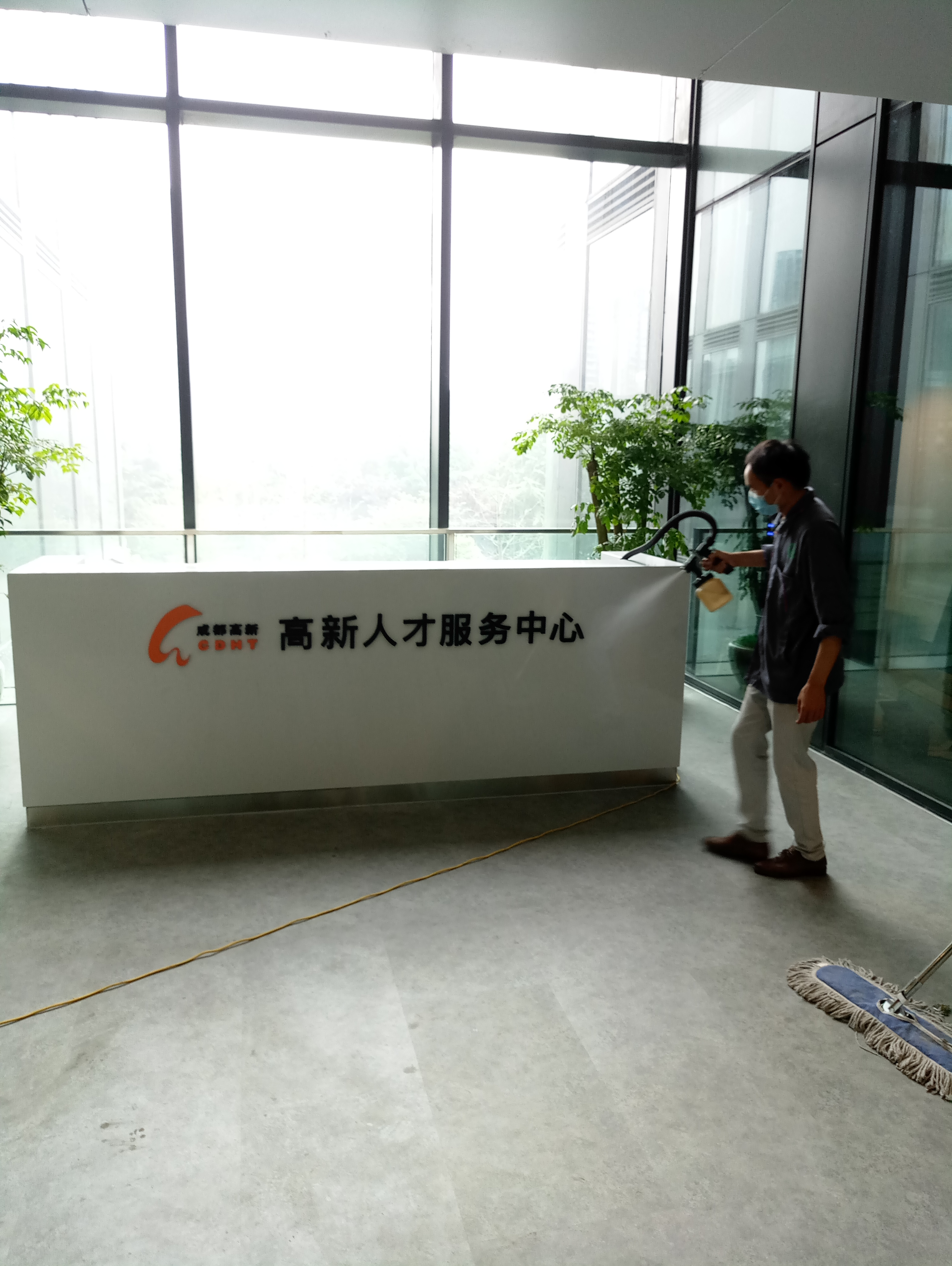 成都高新区人才服务中心
